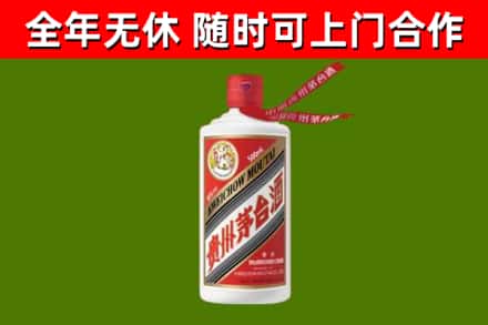 澧市回收飞天茅台酒