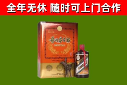 澧市回收陈酿茅台酒